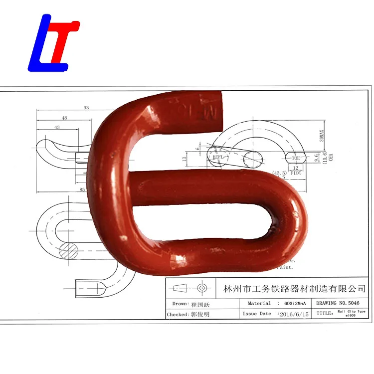 Chinese Manufacture Subway/Metro E1809 Rail Clip Railway Clip Supplier
