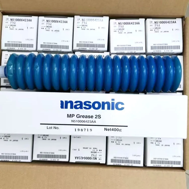 Оригинальный совершенно новый SMT CM402 CM602 NPM машина MP смазка 2S N510006423AA