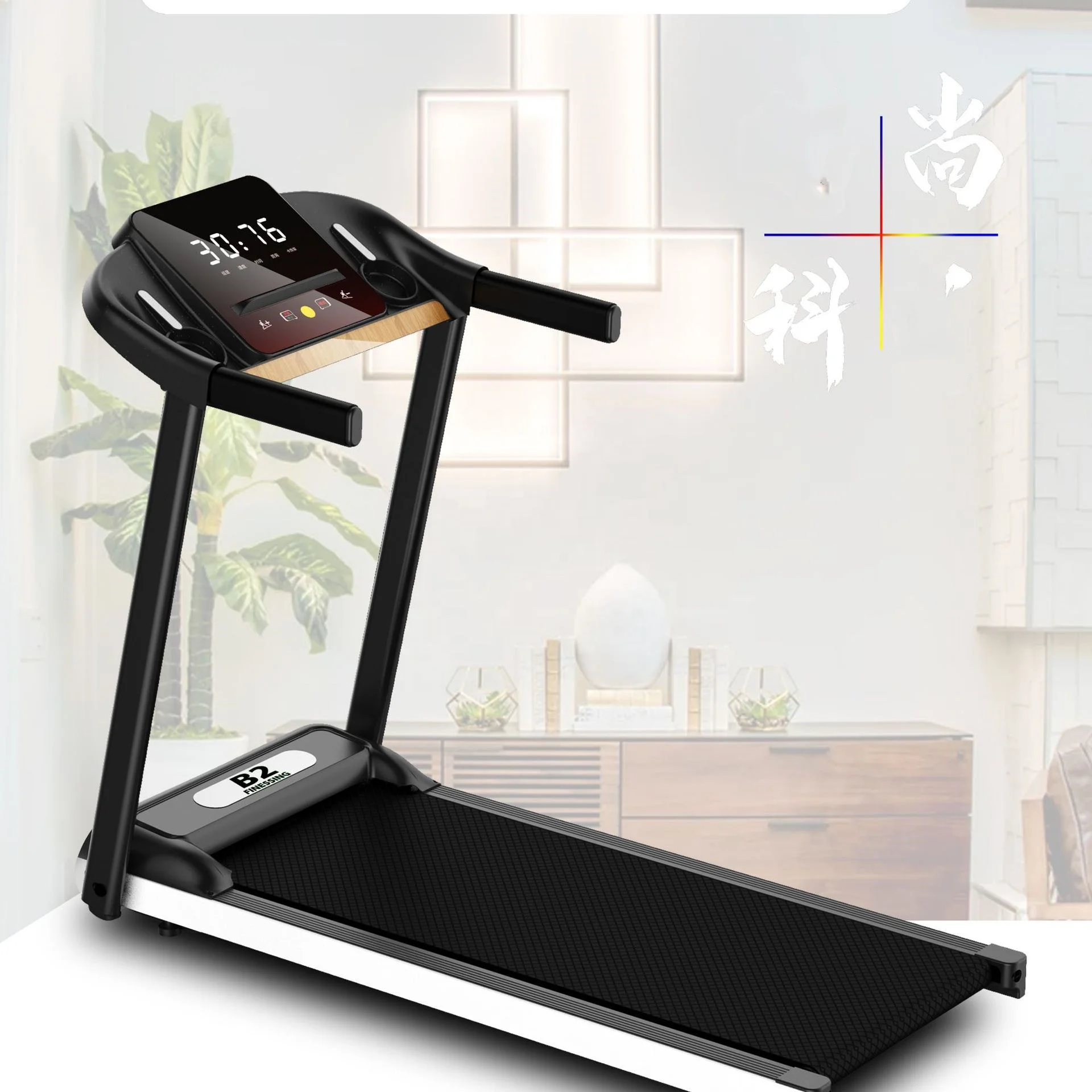 Wholesale Multi-function indoor home Training Gym fitness walking pad commercial portable electric foldable Treadmill machine