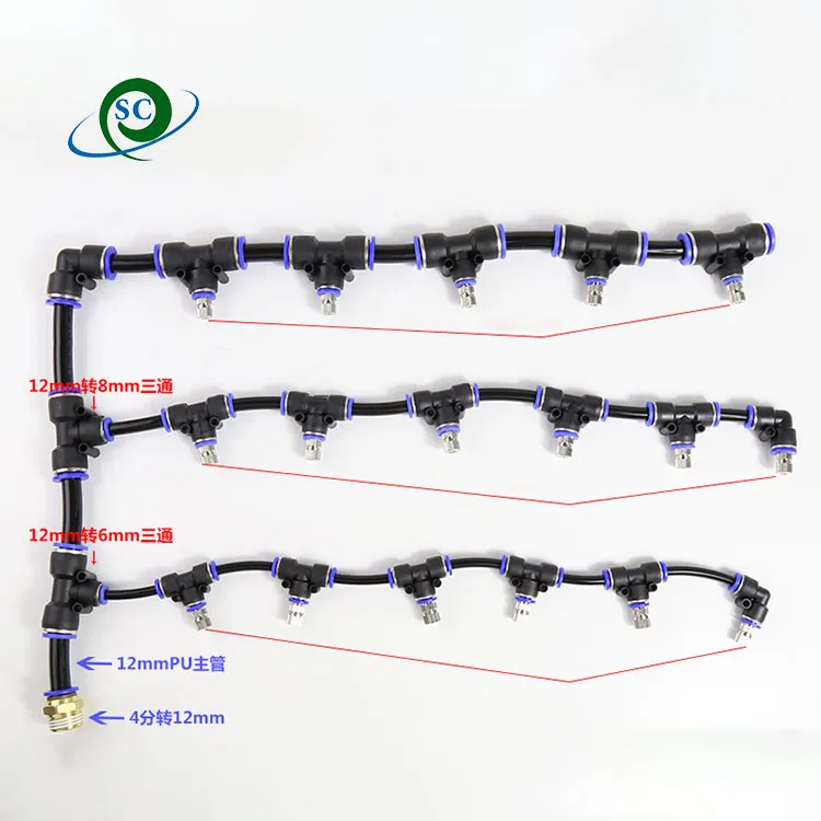 Pneumatic fittings PY/PU/PV/PE/HVFF/SA water pipes and pipe connectors direct thrust 4 to 12mm/ PU plastic hose quick couplings