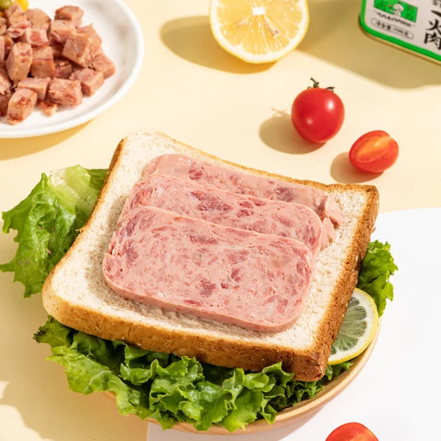 Sold canned pork luncheon meat has a long shelf life