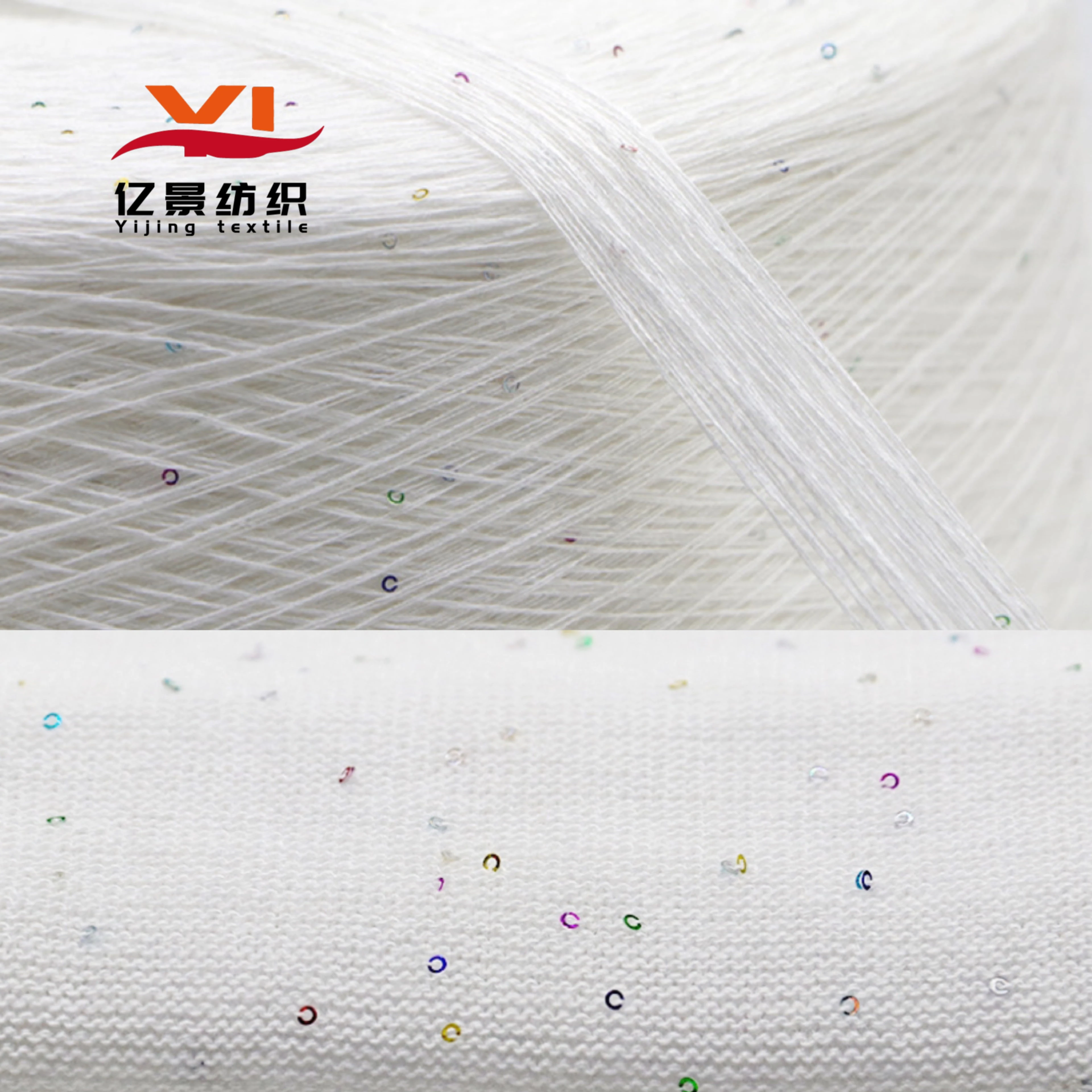 30S/2 mercerized pearl yarn 99% viscose 1% polyester sequin blended yarn suitable for knitting sweaters