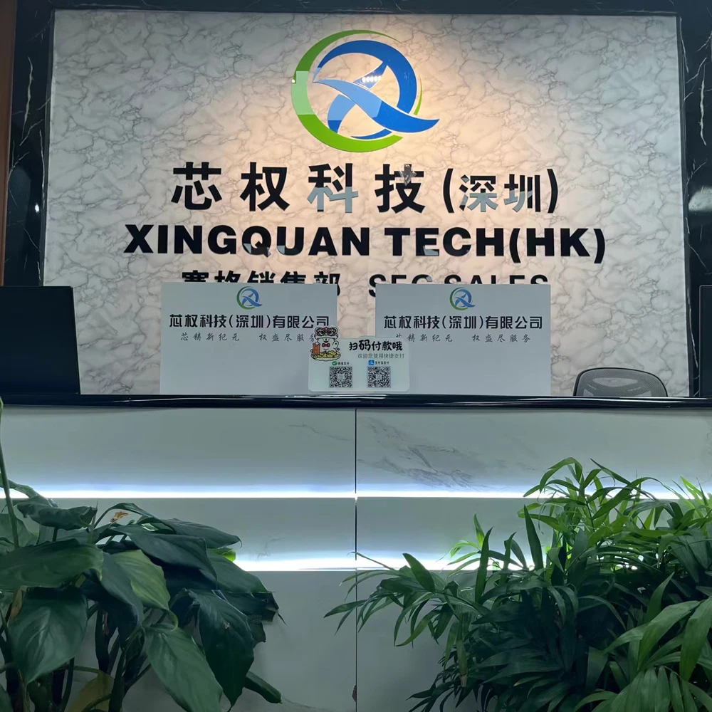 DRV8424PRGER Brand new original agent distribution spot inventory support sample IC Chip