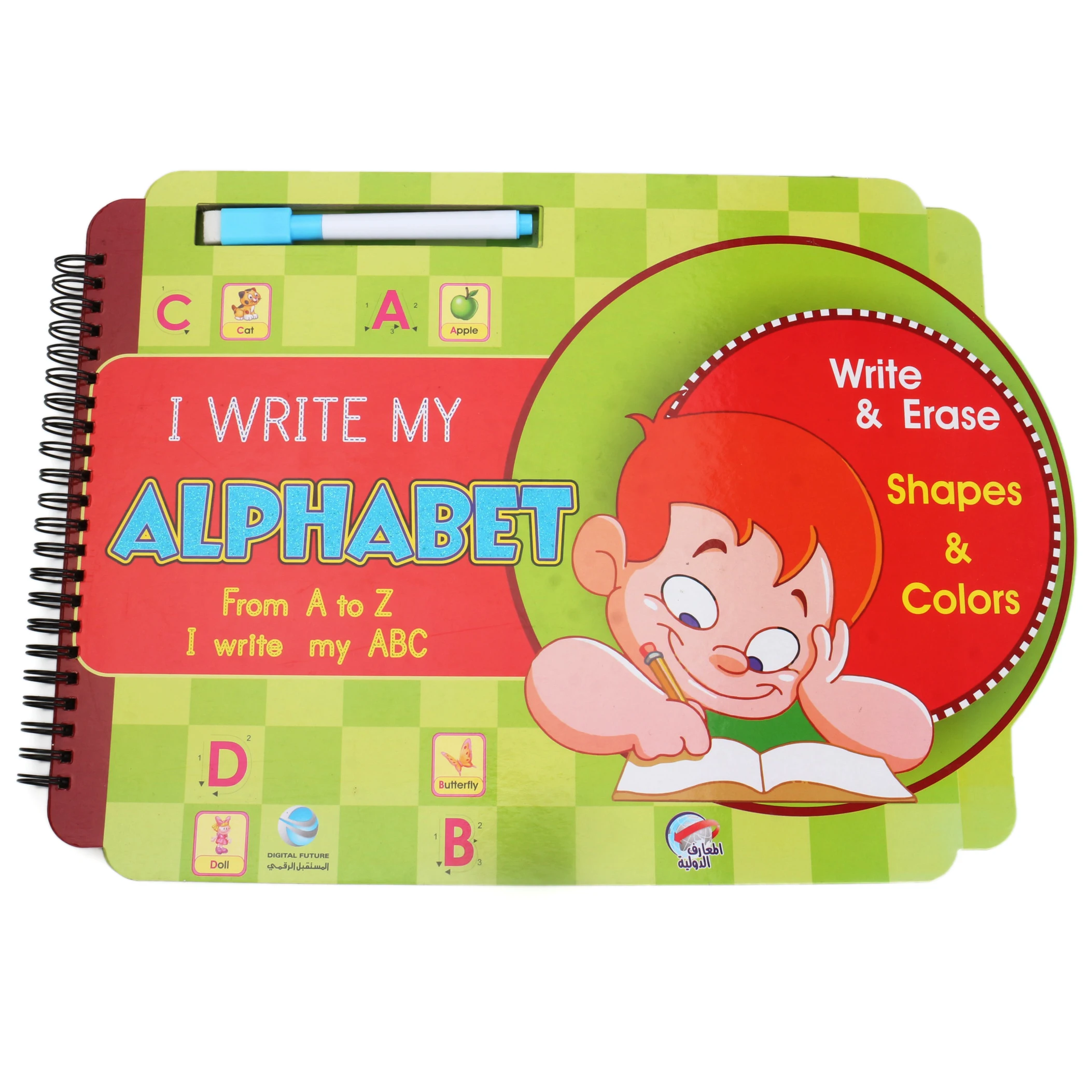 Customized Book flip chart wipe clean book Wire-O Binding Arabic Math brochure