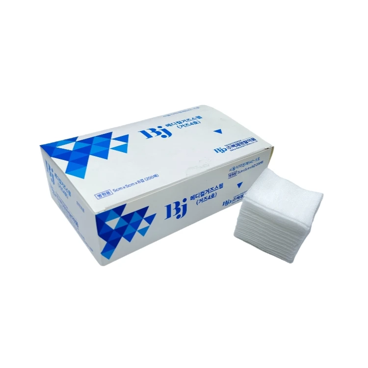 Customized gauze swabs gauze sponges  korea dental gauze 2'x2'-8p