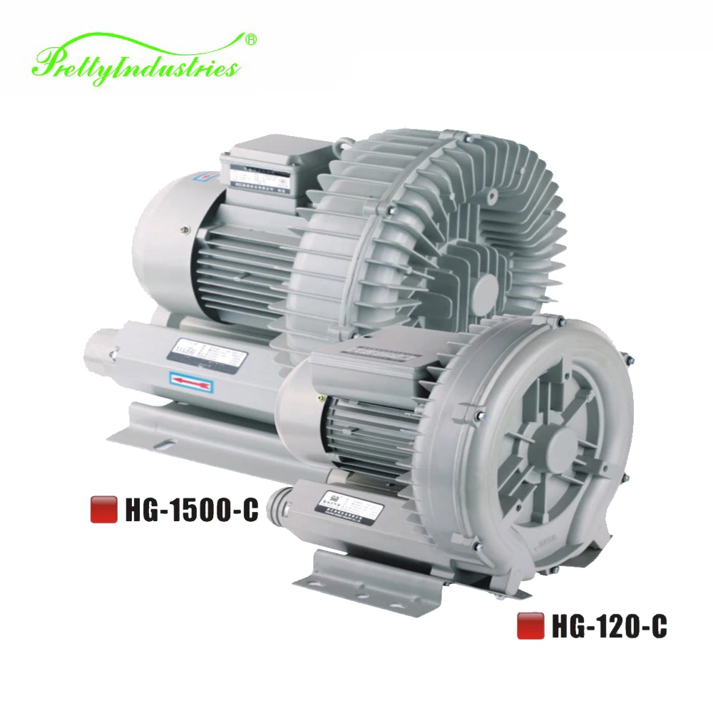 High quality XG-11000 whirl charging air pump  aquarium air pump silent Vortex air pump