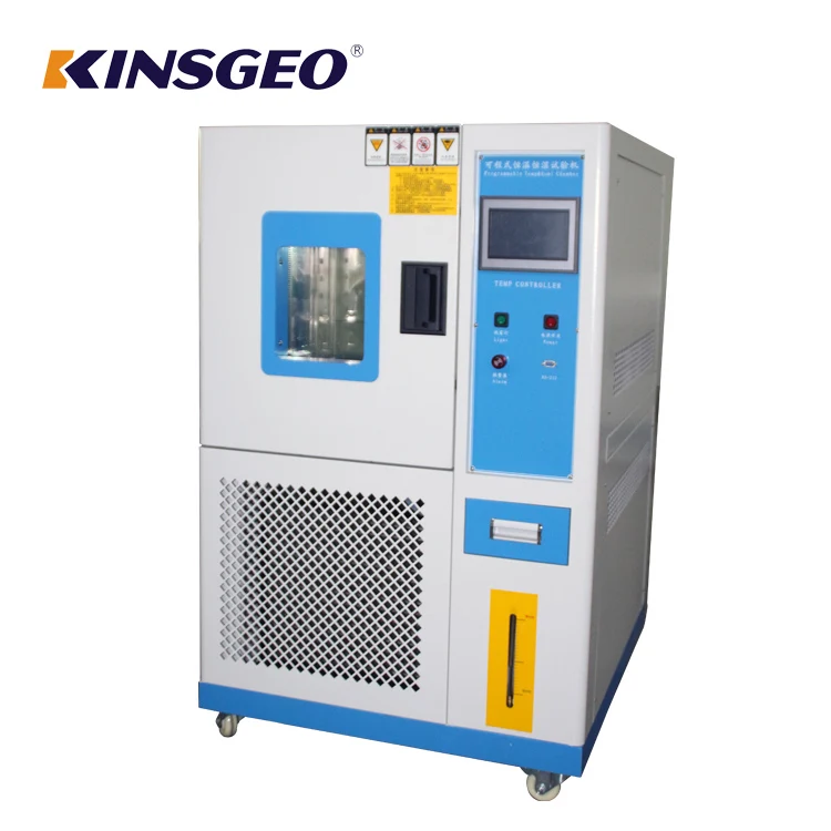 High precision temperature and humidity environmental chamber