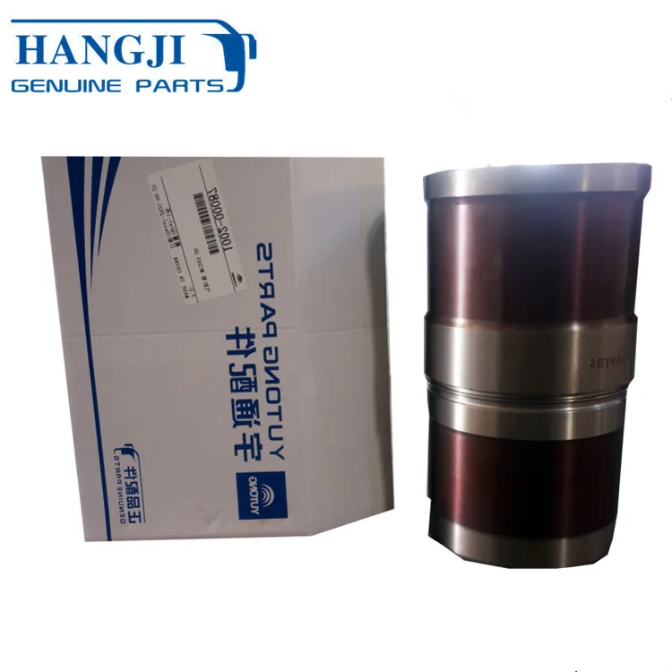 ZK6116D ZK6139D bus parts F11 F13 cylinder liner 1002-00087 cylinder lining