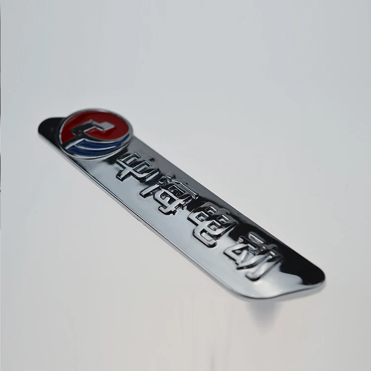 Professional Custom Car Logo Emblem Adhesive