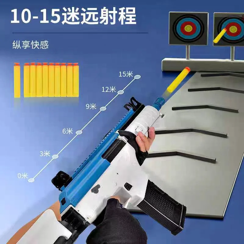 SJ MP5 PDW Electric TOY GUN GEL Ammos AUTO Shooting Blaster Balls Splatter Launcher Fighting Game SAFE Kids  Playing Toy Outdoor