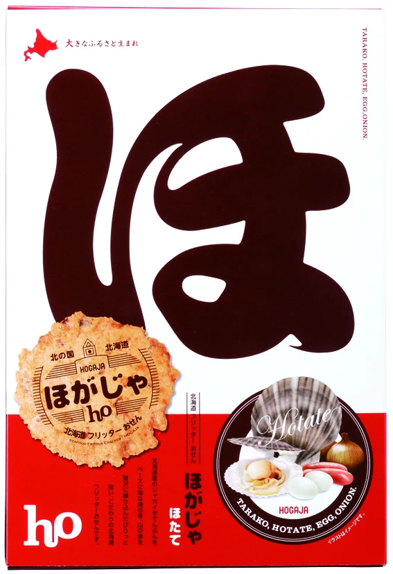 squid flavored round salty spicy sweet snack food potato chips bulk