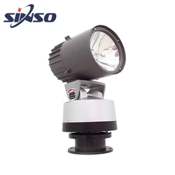 Sinso heavy duty wired/joystick control watch tower revolving search light