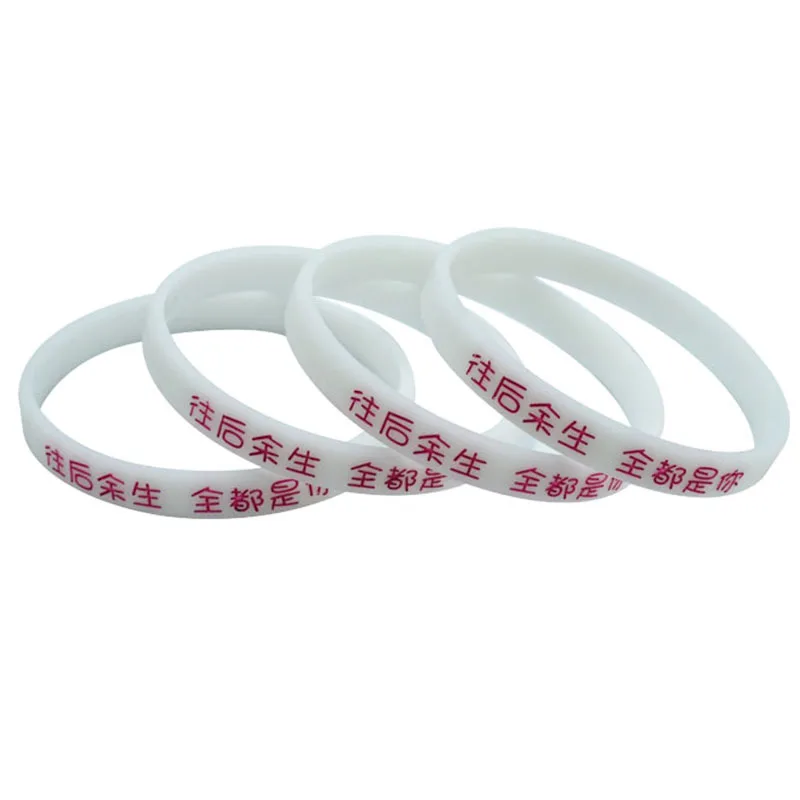 Silicone Luminous Wristband Black White Color Sports Rubber Silicone Bracelets&Bangles Gifts
