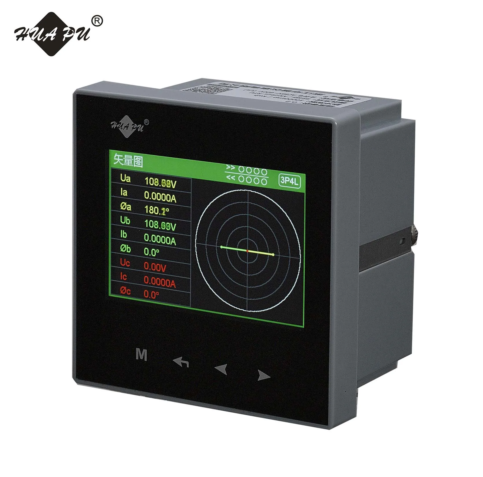 power quality analyzer 3 phase power analyzer multifunctional multi-rate meter harmonic measuring