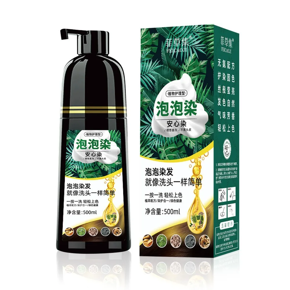 Wholesale Natural 3 IN 1 Professional Coverage Darkening Hair Color Shampoo Dye Long Lasting 500ml Black Brown Hair Dye Shampoo
