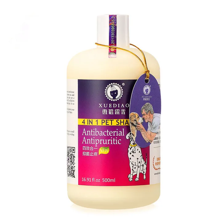 Deep Cleansing Smoothing Grooming Dog Shampoo Sustainable Plastic Tear-Free Anti-Bacterial and Itch Relief
