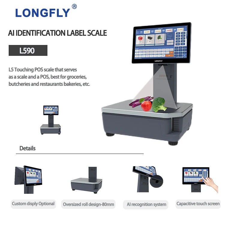 LongFly 15 6 сенсорный экран AI label штрих-код цифровые весы pos 30 кг android овощи TPV RK3288 RK3568