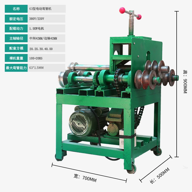 YUESHEN Semi Automatic Pp Pe Pvc Pipe Bending Machine Tube Bender Manufacturing