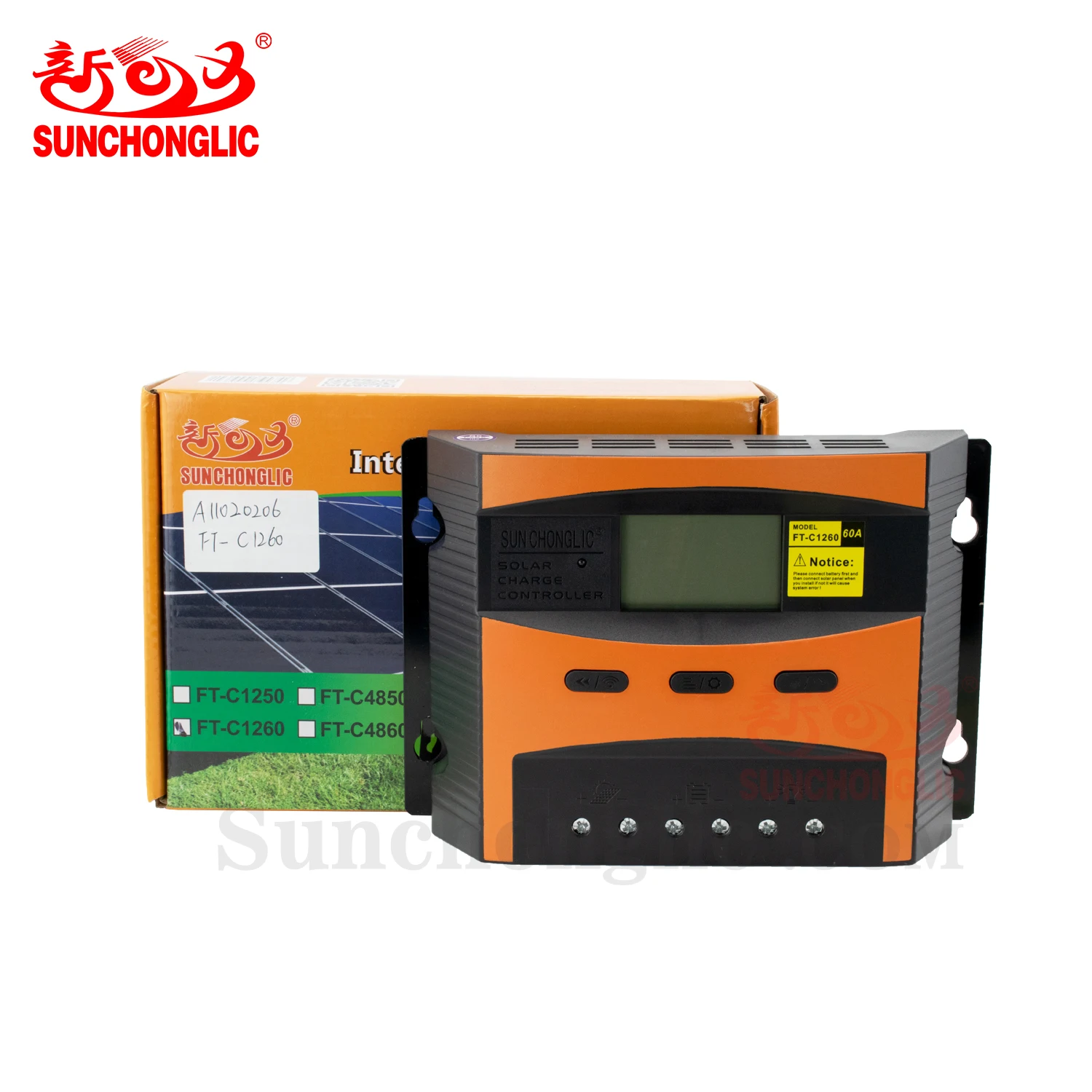 Sunchonglic 12V 24V 60A solar charger pwm solar charge controller
