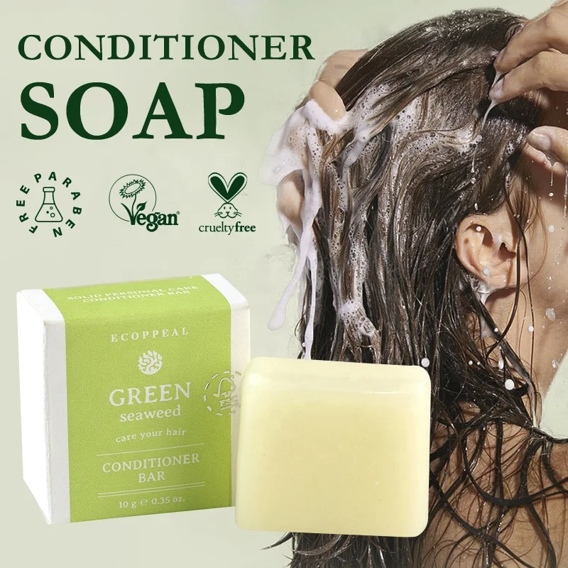 Eco Friendly FSC Box Natural Hair Care 10g Disposable Hotel Traveling Spa Solid Shampoo and Conditioner Bar Soap