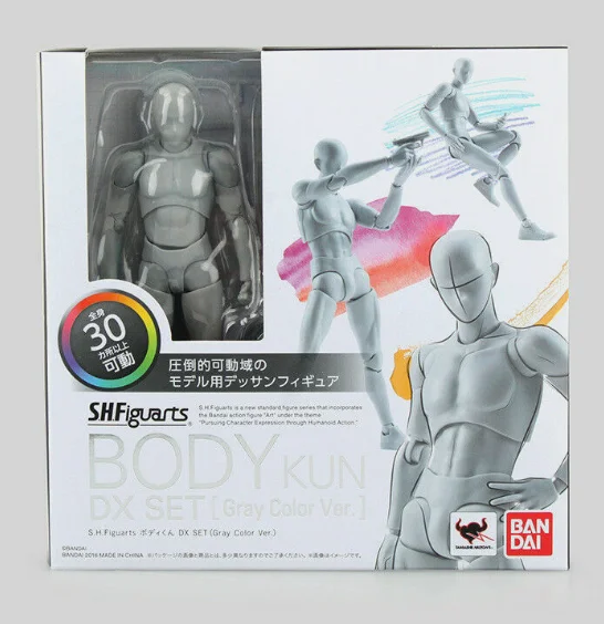 She/he Body kun Body-Chan DX SET Action Figure Toys 15cm