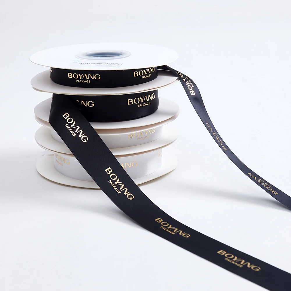 Boyang Customized Logo Printed Mixed Colors Double Faced Satin Gift Ribbons