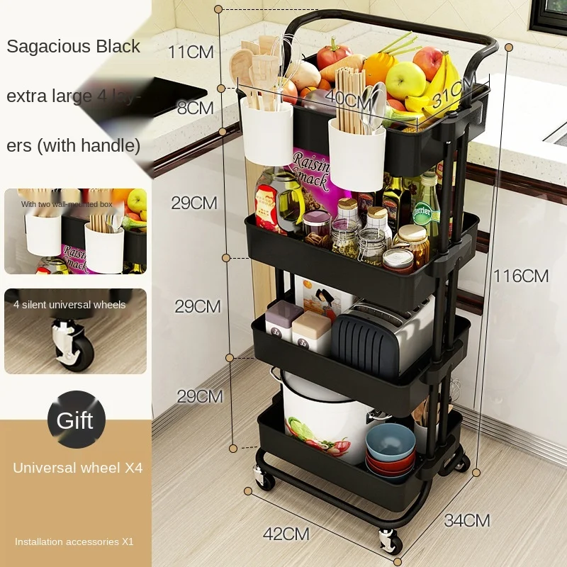 High Quality Multi Layer Demountable Plastic Heavy Duty Kitchen Trolley With Wheels Rotating Storage Shelf Rack