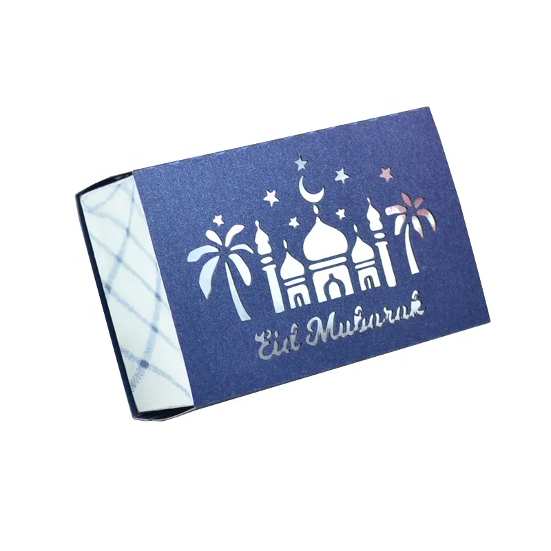 2021 Eid mubarak ящик коробка исламская мечеть Подарочная Рамадан мусульманская