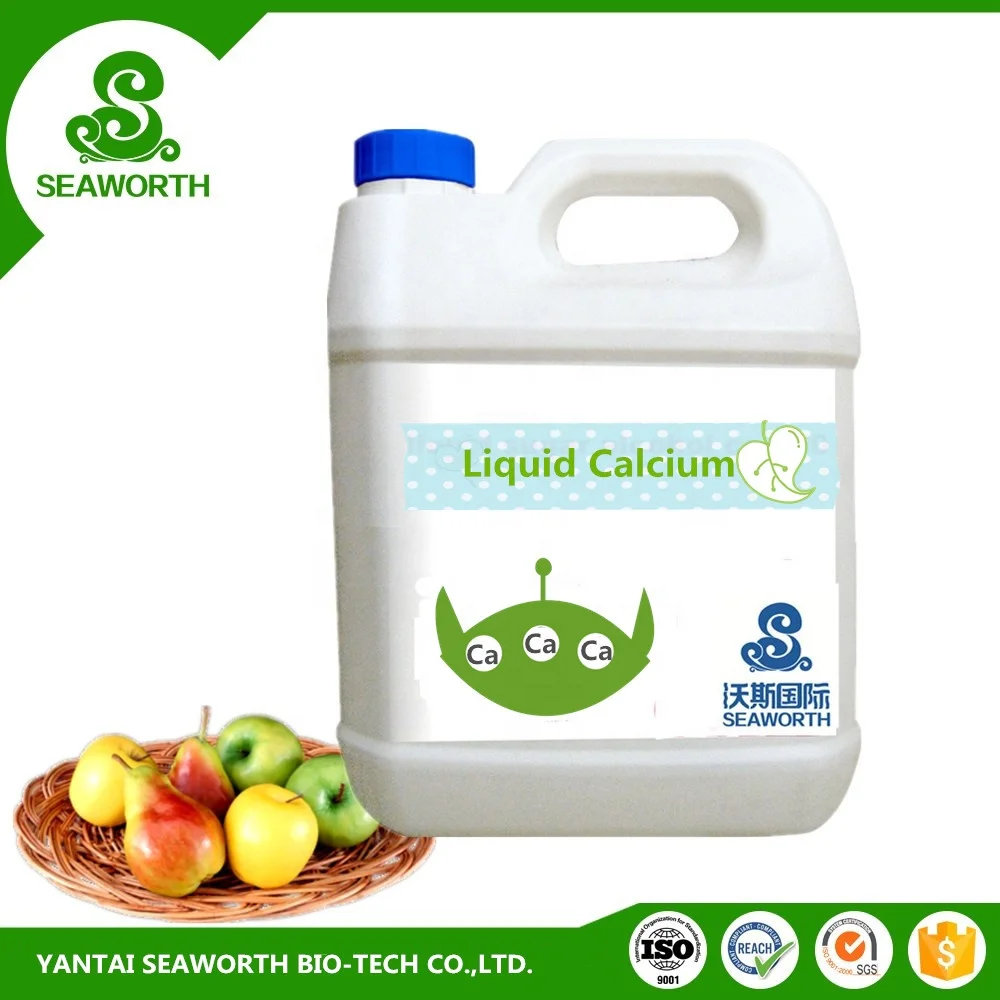 Discount agricultural liquid sugar alcohol fertilizer