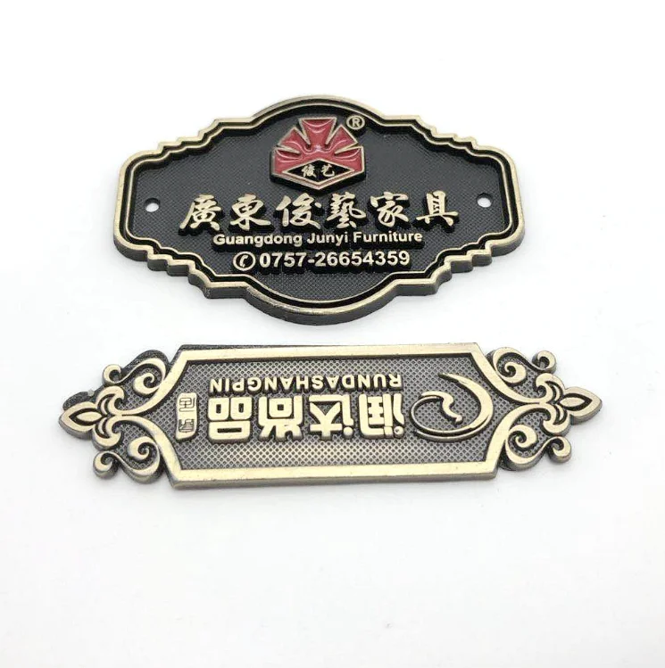 Wholesale Cheap Customized Self-adhesive Metal Logo Plates For Furniture