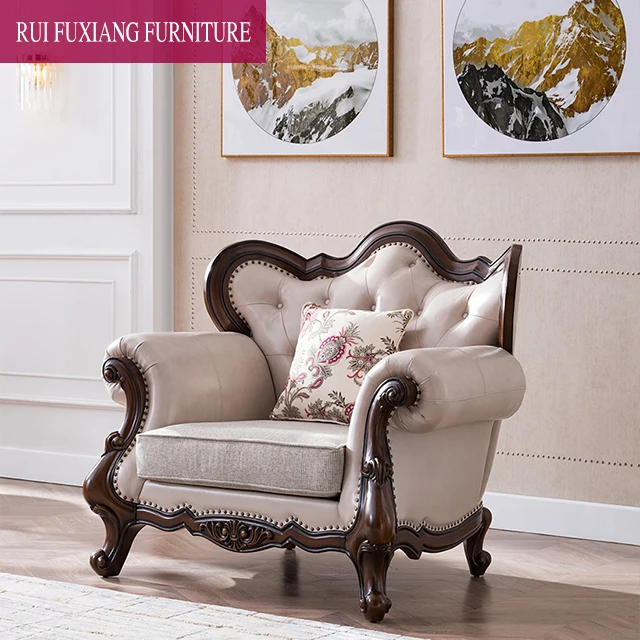 N351 American Classical Style Wedding Sofa Solid Wood Leather Sofa Set