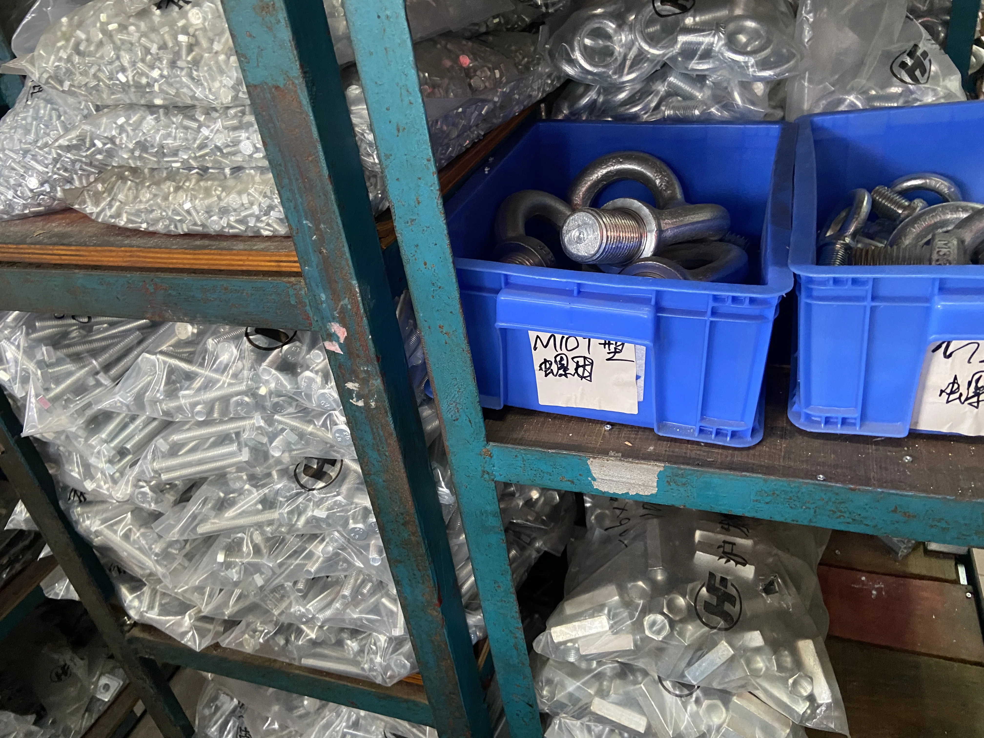 38410 для промывки 18 мм 2