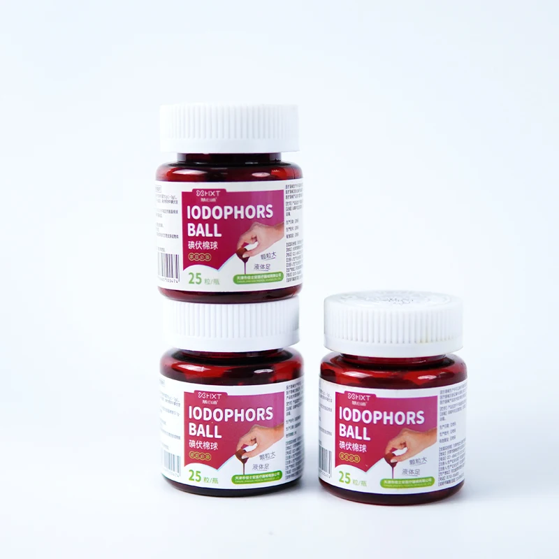 iodine balls Wound disinfection iodophor cotton balls Free samples are available