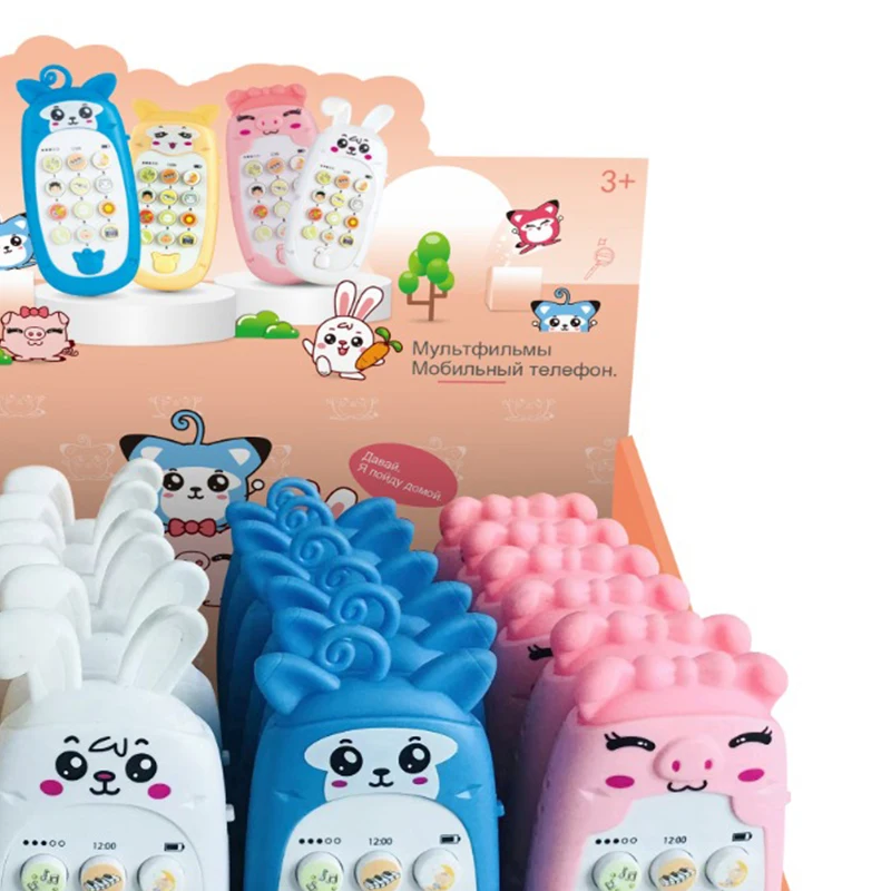 Felisu Rabbit music mobile phone children early learning interactive games to soothe teeth glue mobile phone toys