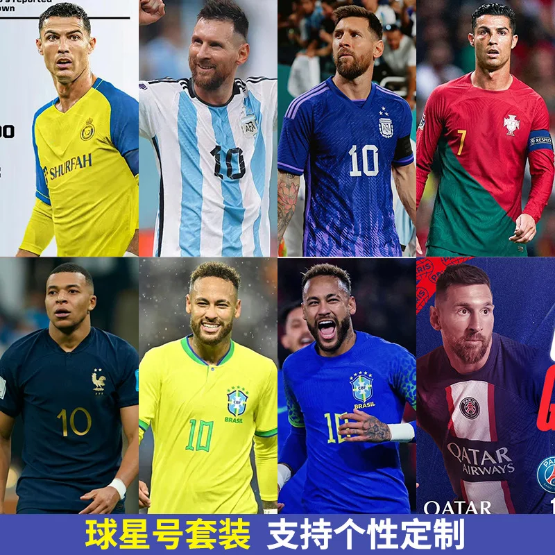 2024 European German Home Football Soccer Jersey #7 HAVERTZ #8 KROOS #10 MUSIALA Country Jersey Player Edition Football Shirts