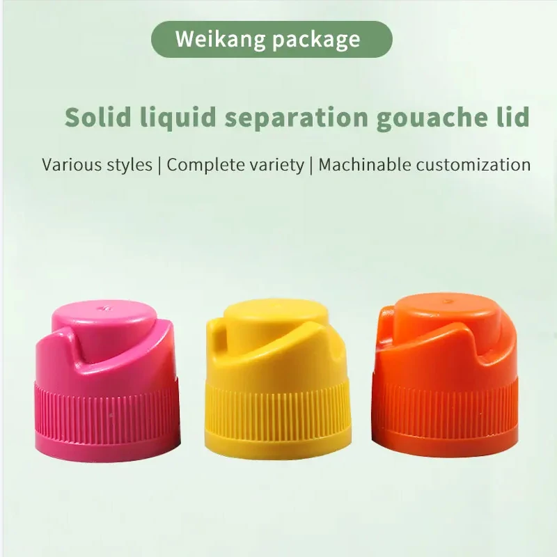 Factory Price Custom Colorful Plastic Washing Powder Screw Cap 3g Instant Powder Cap for Solid-liquid Separation Drink Bottle