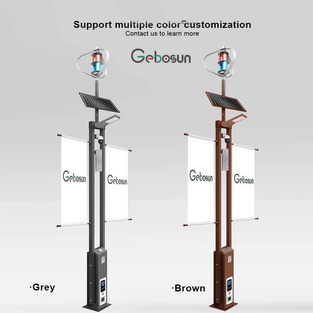 Gebosun exhibition promotes smart street light poles  with camera cctv for smart city