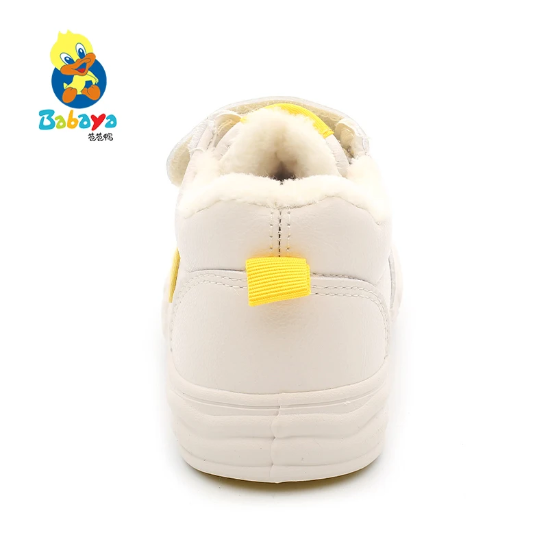 
9299 HUANQIU Hot stylish microfiber casual shoes warm stock unisex children shoes 