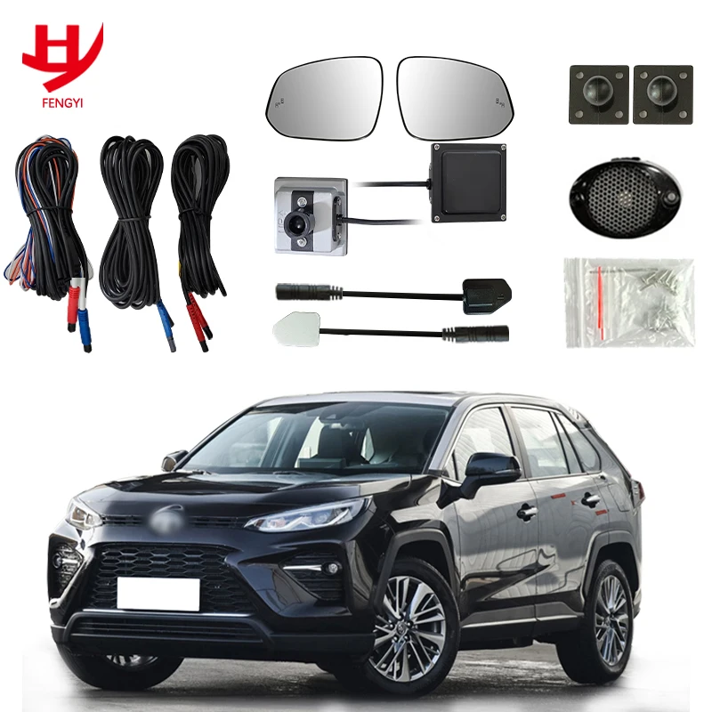 for toyota land cruiser hilux fortuner Corolla chr Prius Camry special car rearview mirror bsm blind spot monitoring system bsd