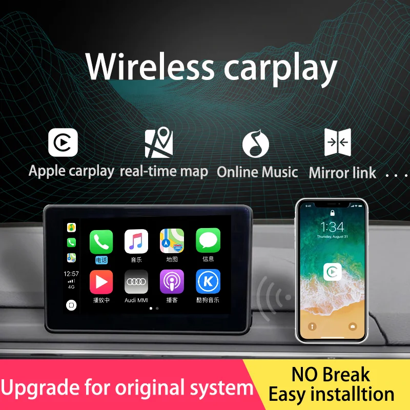  Беспроводной модуль Carplay для Android автомобильный carplay навигационный стереоплеер Основная функция: Apple (беспроводная) auto (Проводная) зеркальная экранная ссылка