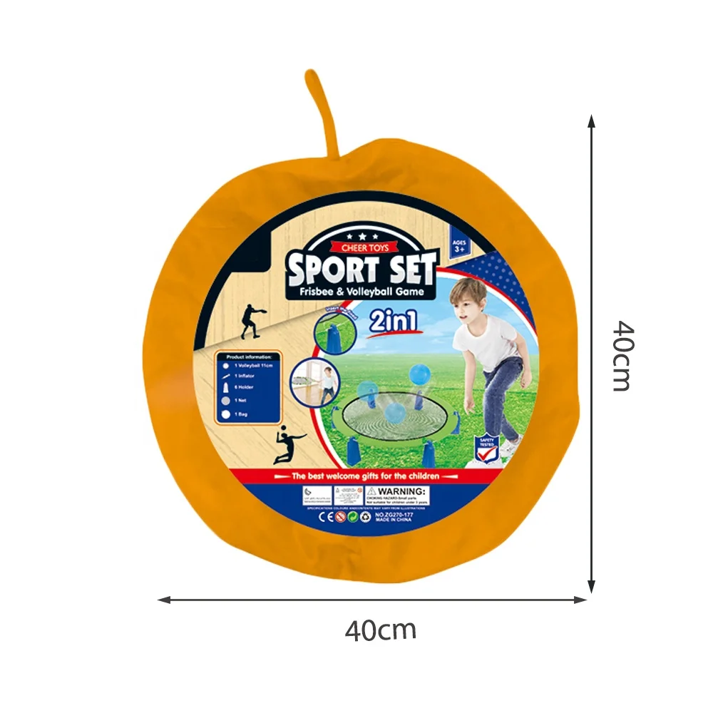 2 in 1 Flying Disc and Spike Bounce Ball Game Sport Toys Set Jumping Bouncing Ball Game Toy Exercise Trainer Outdoor Toy