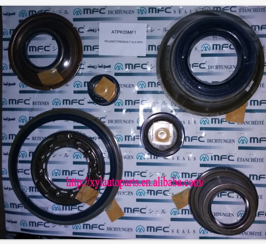 Transmission Pistion Set AL4 DPO Gearbox Parts AL4 Transmission Parts DPO Transmission AL4 Piston Kit AL4 DPO