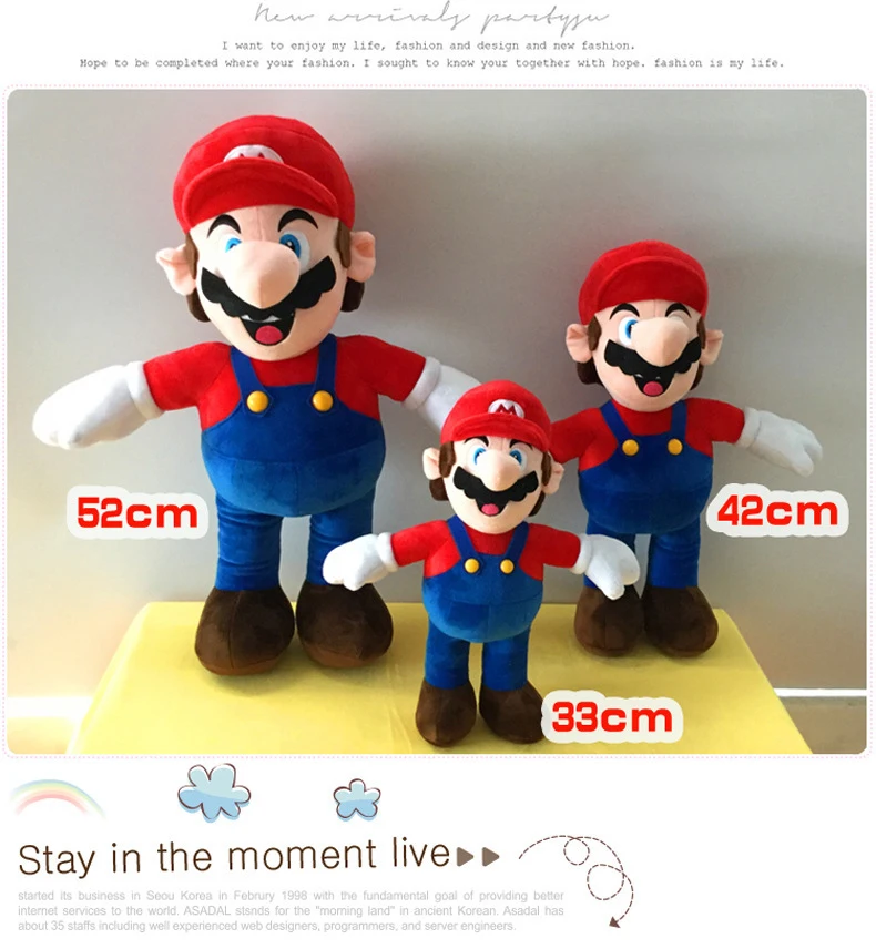 High Quality 53cm Super Bros Plush Toy Mario Game Anime Characters Mario soft toys for children