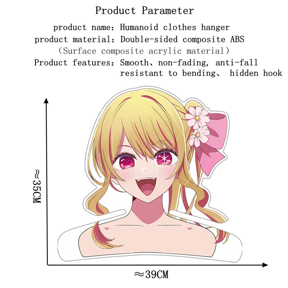 Mother and Children Oshi no Ko 2rd 2 japan Ruby anime Animation derivatives figures Humanoid clothes hanger for cosplay