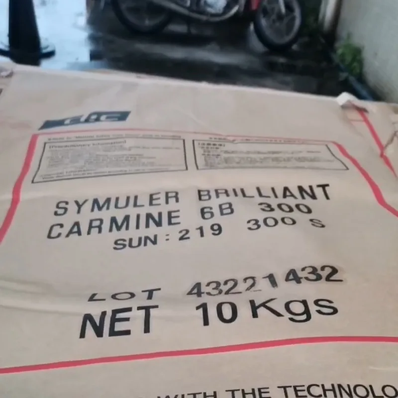 DIC Masterbatch F-702/L-618/F-730M/F-31290MM/A1-2000/U1-100/C1-1333-P/BK-35/6B-P236S/GFCONC PY12/CONC PR53 1/FASTOGEN