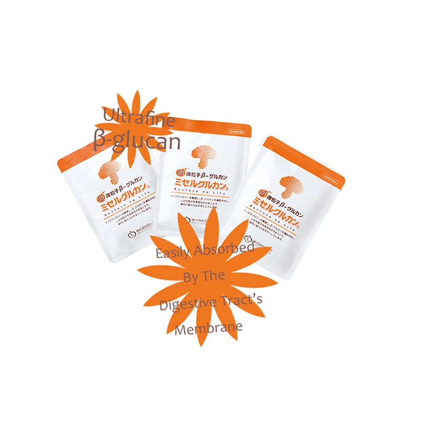 Micelleglucan Japanese safe supplementary healthcare medical product