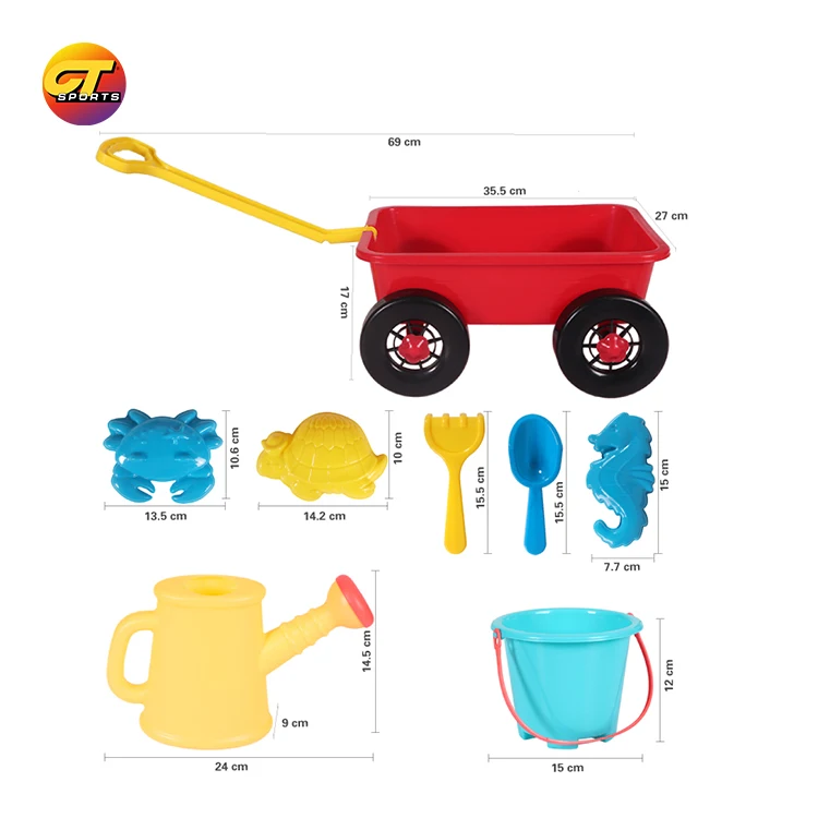 Wholesale Customized Colorful Baby Beach Toys,Sand Toys,Beach Shovel Toys And Cars With Seven Piece Set