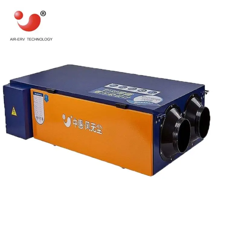 heat recovery fresh air handling unit