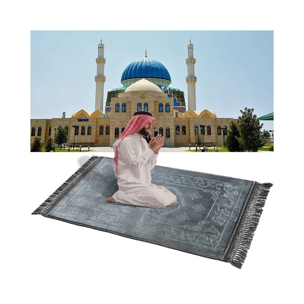 Ковер Masjid ковер в рулоне новый