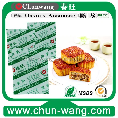 jujube coffee etc use O2 & CO2 absorber